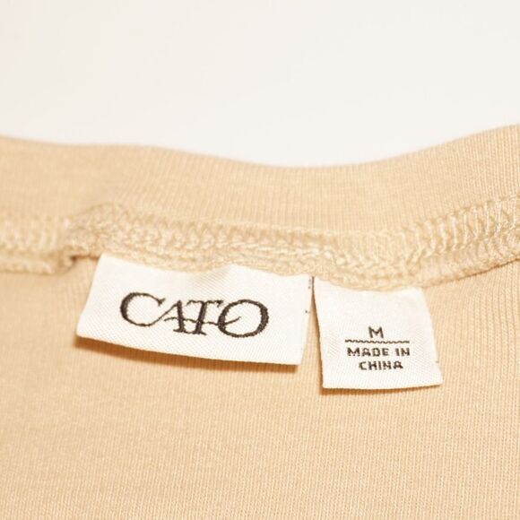 Cato Crop Sweater with Short Sleeves in Beige, M - Picture 8 of 9